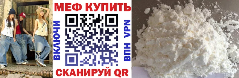 Купить наркотики цена Питкяранта КОКАИН  СК  МЕГА ССЫЛКА  Меф  ГАШ 