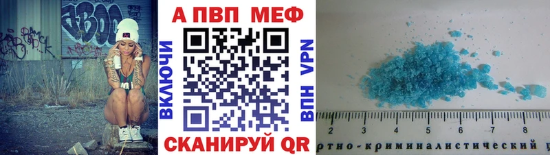 A PVP СК  МЕГА вход  Питкяранта 