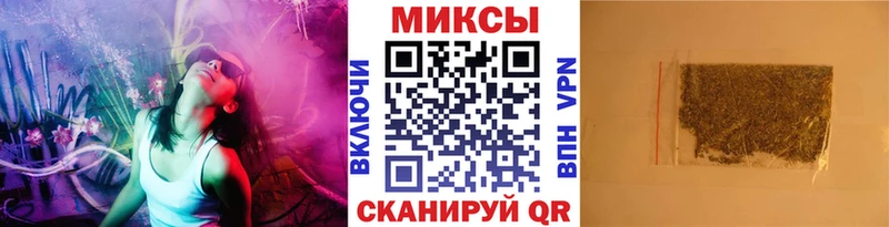 Бутират жидкий экстази  Питкяранта 