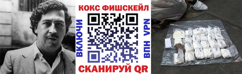 купить цена Питкяранта гидра сайт КОКАИН 99%