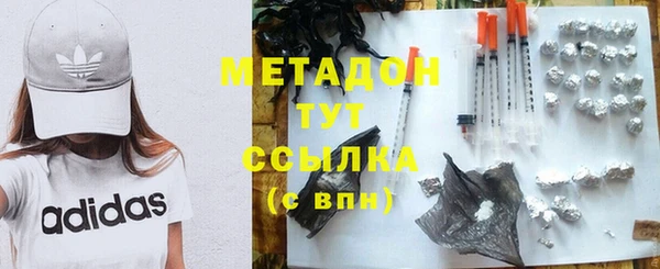 твердый Абаза