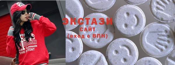 MESCALINE Пестово