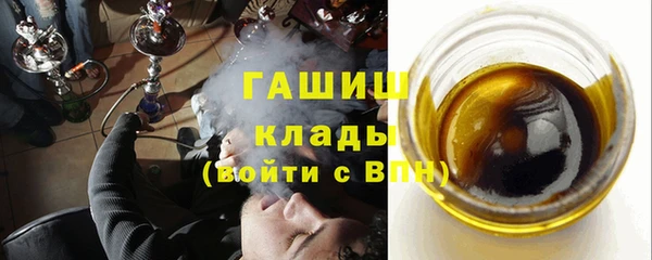 твердый Абаза