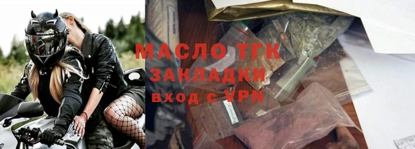 твердый Абаза