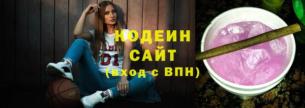 твердый Абаза