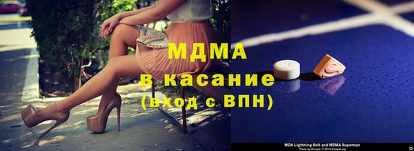 твердый Абаза