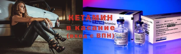 герыч Пересвет
