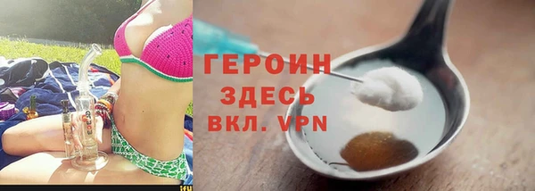 твердый Абаза