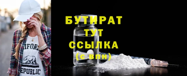 твердый Абаза