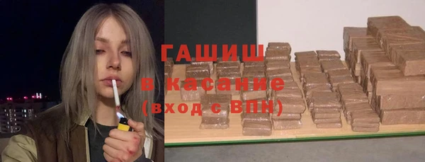 кокаин колумбия Абинск