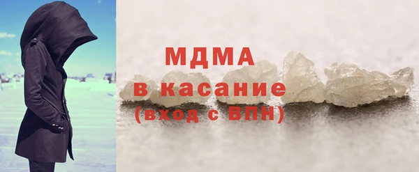 твердый Абаза