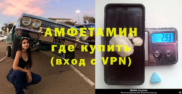 кокаин колумбия Абинск