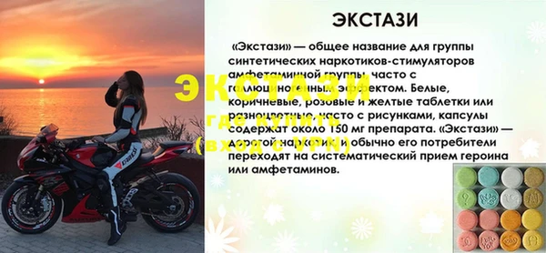 твердый Абаза