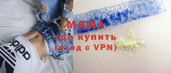 твердый Абаза
