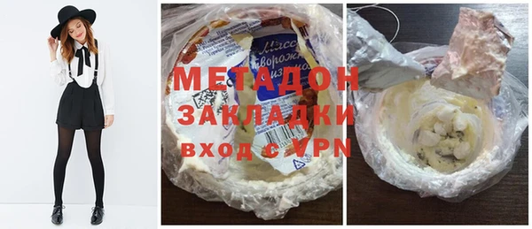 твердый Абаза
