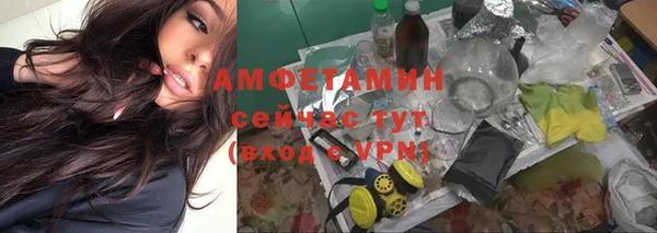 кокаин колумбия Абинск
