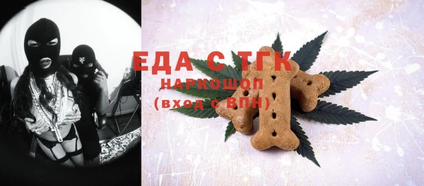 твердый Абаза