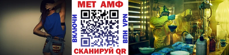 дарк нет телеграм  Питкяранта  Первитин мет 