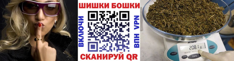 Конопля тримм Питкяранта